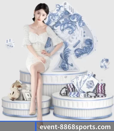 event-8868sports.com APP 界面